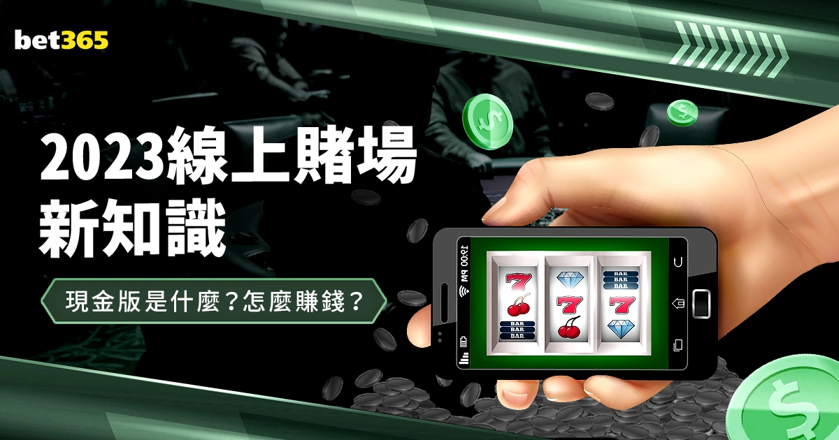 平图斯回归,皇马,出任全体队,百家乐试玩平台,百家乐游戏,线上赌场,真人百家乐,百家乐攻略,百家乐技巧,百家乐试玩,网上百家乐,百家乐网站,百家乐娱乐,百家乐平台