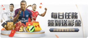 揭秘加纳乔,世青赛邀请,幕后,百家乐试玩平台,百家乐游戏,线上赌场,真人百家乐,百家乐攻略,百家乐技巧,百家乐试玩,网上百家乐,百家乐网站,百家乐娱乐,百家乐平台