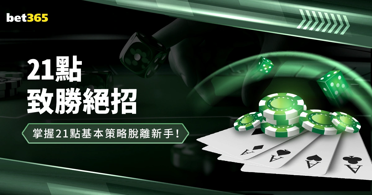 雷霆爵士奏,响胜利旋律,负佳绩连连,百家乐试玩平台,百家乐游戏,线上赌场,真人百家乐,百家乐攻略,百家乐技巧,百家乐试玩,网上百家乐,百家乐网站,百家乐娱乐,百家乐平台