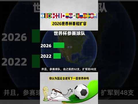 日本队仍有,改进与提升,潜力,百家乐试玩平台,百家乐游戏,线上赌场,真人百家乐,百家乐攻略,百家乐技巧,百家乐试玩,网上百家乐,百家乐网站,百家乐娱乐,百家乐平台