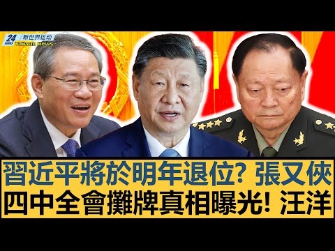年足金省级,赛湖州分站,圆满收官,百家乐试玩平台,百家乐游戏,线上赌场,真人百家乐,百家乐攻略,百家乐技巧,百家乐试玩,网上百家乐,百家乐网站,百家乐娱乐,百家乐平台