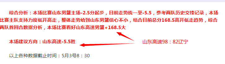 安赛龙暂时,退出比赛,百家乐试玩平台,百家乐试玩平台,百家乐游戏,线上赌场,真人百家乐,百家乐攻略,百家乐技巧,百家乐试玩,网上百家乐,百家乐网站,百家乐娱乐,百家乐平台
