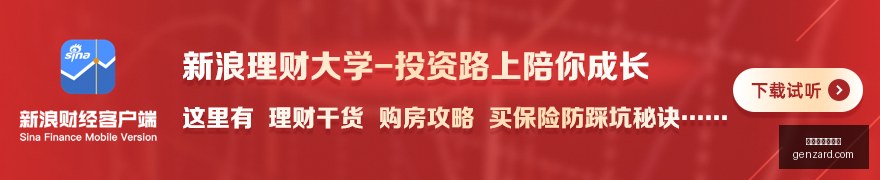 电竞巨头联,跨界新品发,布会盛大开,百家乐试玩平台,百家乐游戏,线上赌场,真人百家乐,百家乐攻略,百家乐技巧,百家乐试玩,网上百家乐,百家乐网站,百家乐娱乐,百家乐平台
