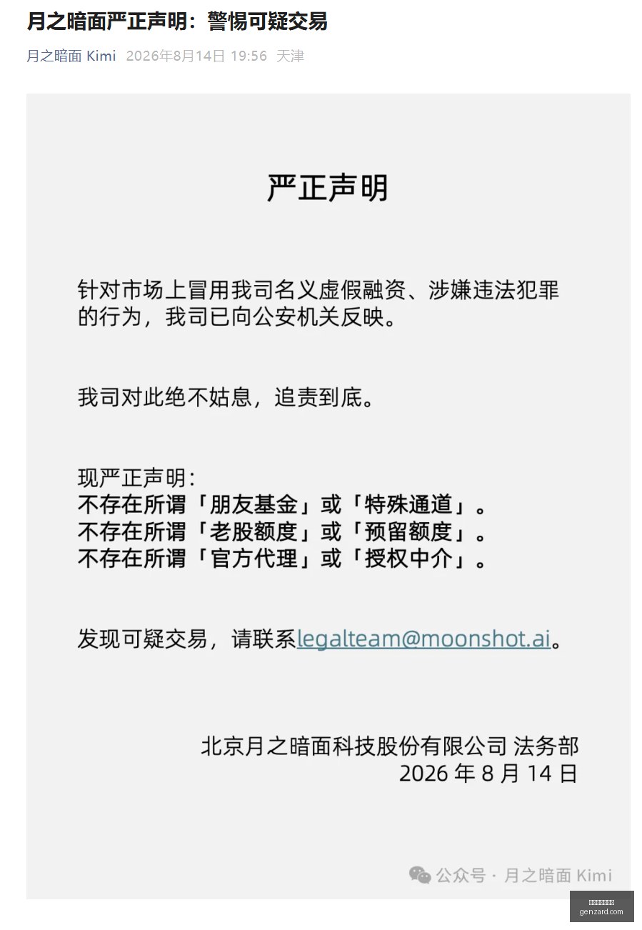 银座妈妈桑,如何成为日,本政府新贵,百家乐试玩平台,百家乐游戏,线上赌场,真人百家乐,百家乐攻略,百家乐技巧,百家乐试玩,网上百家乐,百家乐网站,百家乐娱乐,百家乐平台