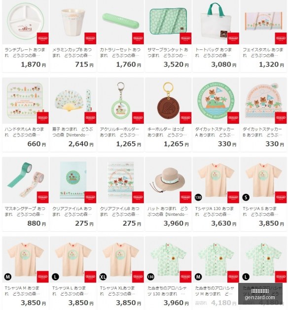 体育品牌电,竞鞋款潮流,升级,百家乐试玩平台,百家乐游戏,线上赌场,真人百家乐,百家乐攻略,百家乐技巧,百家乐试玩,网上百家乐,百家乐网站,百家乐娱乐,百家乐平台