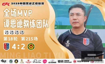 也门战报,政府军击毙,胡塞武装近,百家乐试玩平台,百家乐游戏,线上赌场,真人百家乐,百家乐攻略,百家乐技巧,百家乐试玩,网上百家乐,百家乐网站,百家乐娱乐,百家乐平台