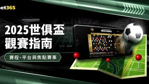 百家乐试玩平台 资讯 162016 90z