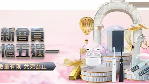 百家乐试玩平台 资讯 164521 fgy