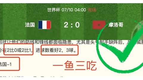 百家乐试玩平台 111542 3