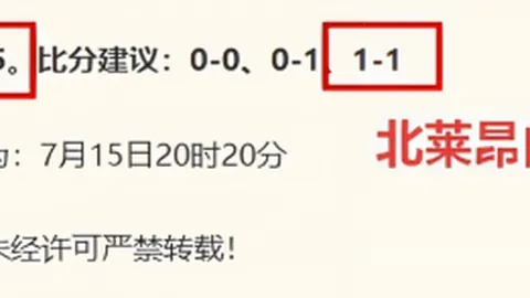百家乐试玩平台，百家乐攻略， 111542 036
