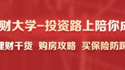 电竞巨头联手，跨界新品发布会盛大开启