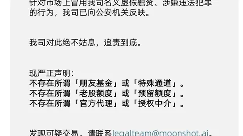 百家乐试玩平台：银座妈妈桑如何成为日本政府新贵独家分析